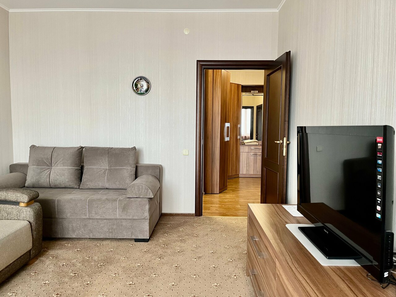 Гостевой дом Резидент Новосибирск-128