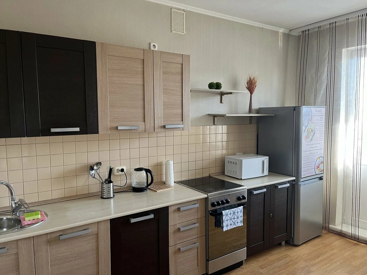 Гостевой дом Резидент Новосибирск-237