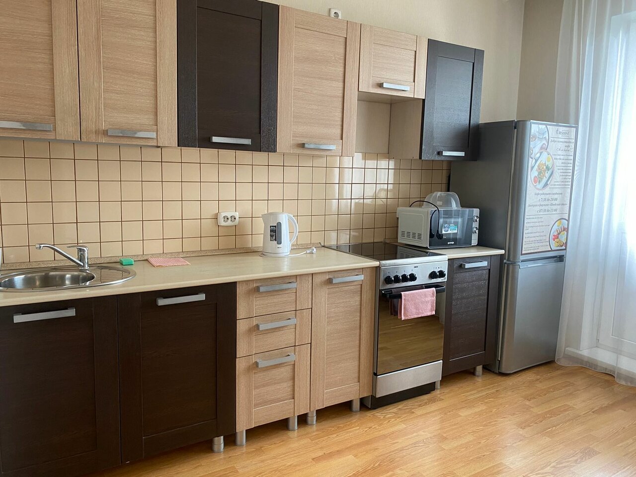 Гостевой дом Резидент Новосибирск-107