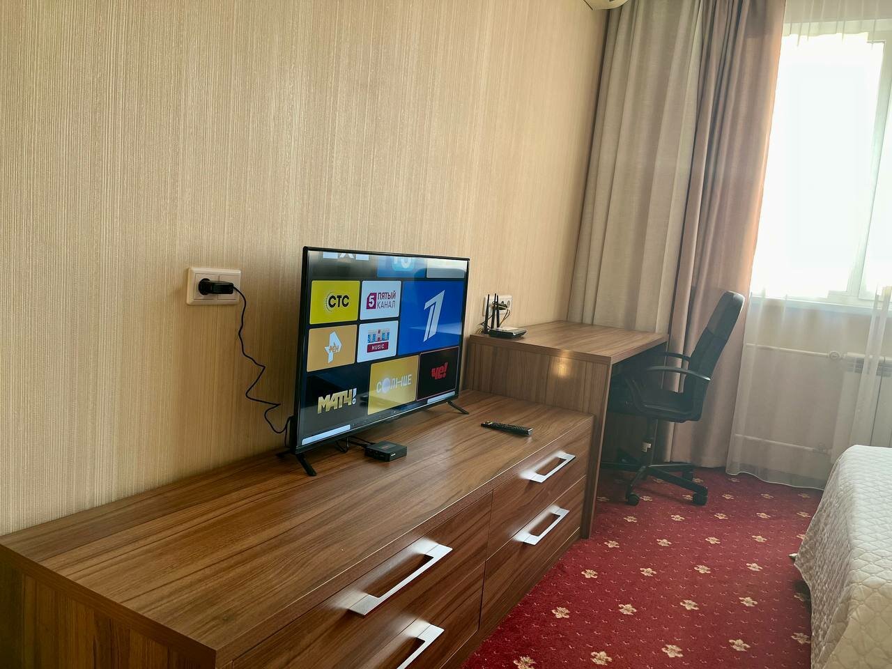 Гостевой дом Резидент Новосибирск-185