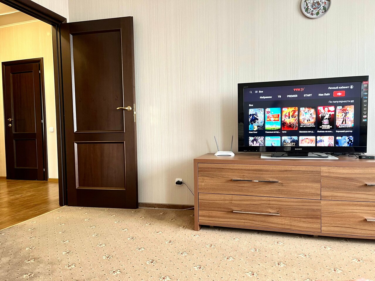 Гостевой дом Резидент Новосибирск-125