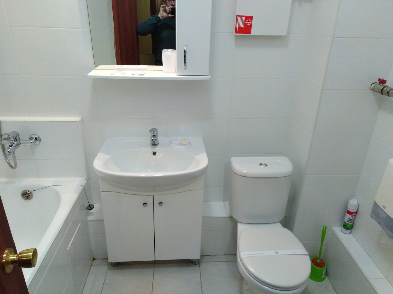 Гостевой дом Резидент Новосибирск-161