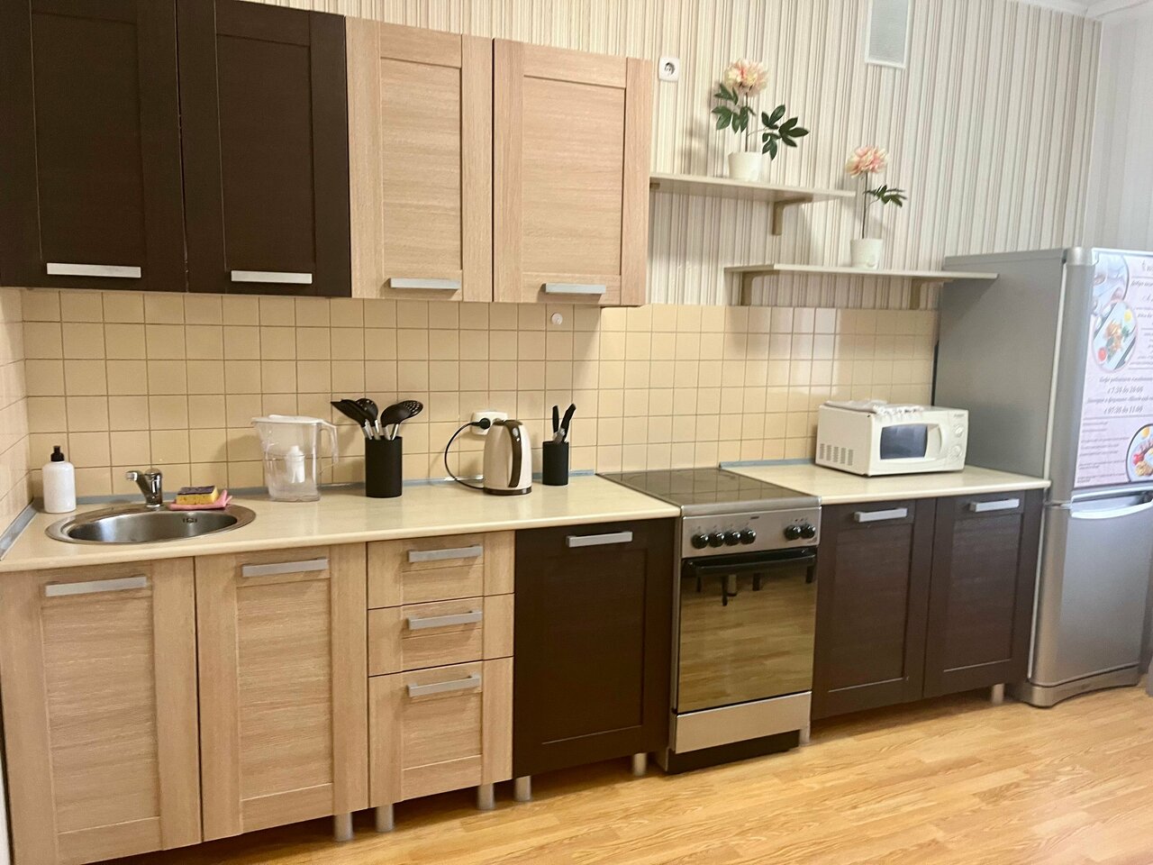 Гостевой дом Резидент Новосибирск