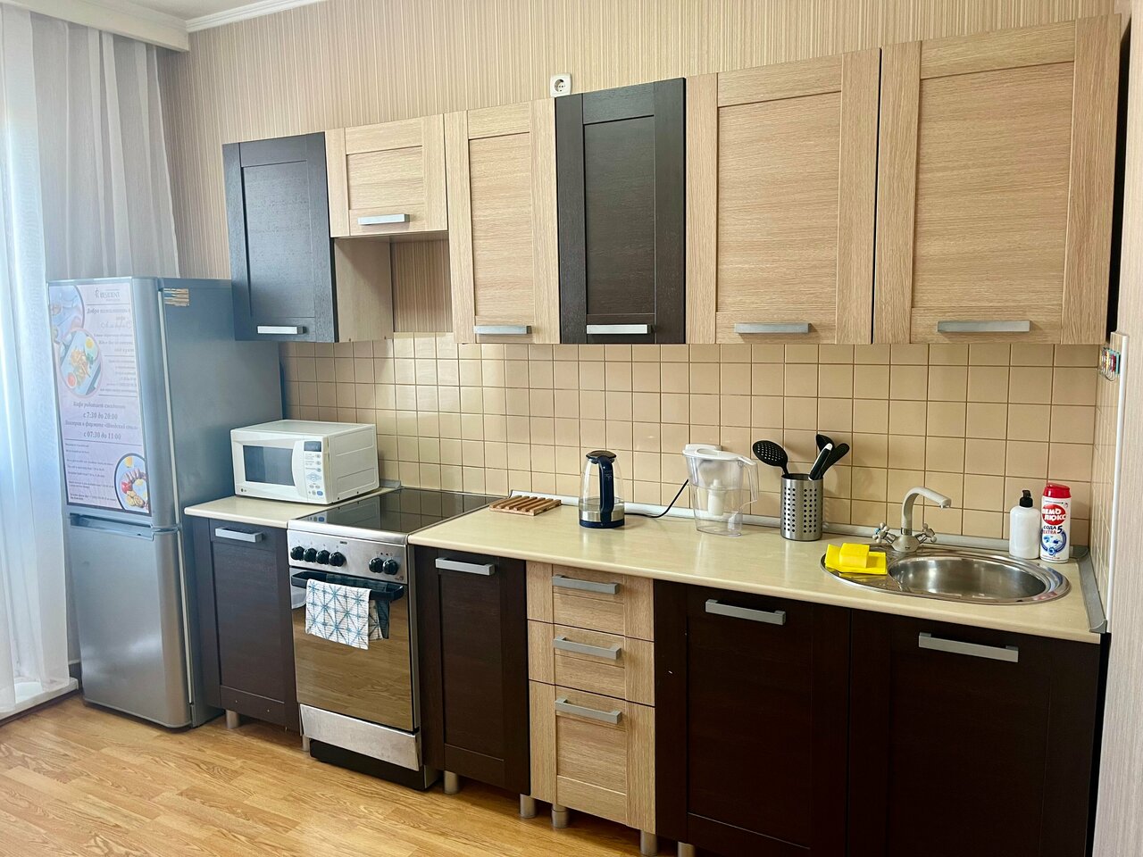 Гостевой дом Резидент Новосибирск