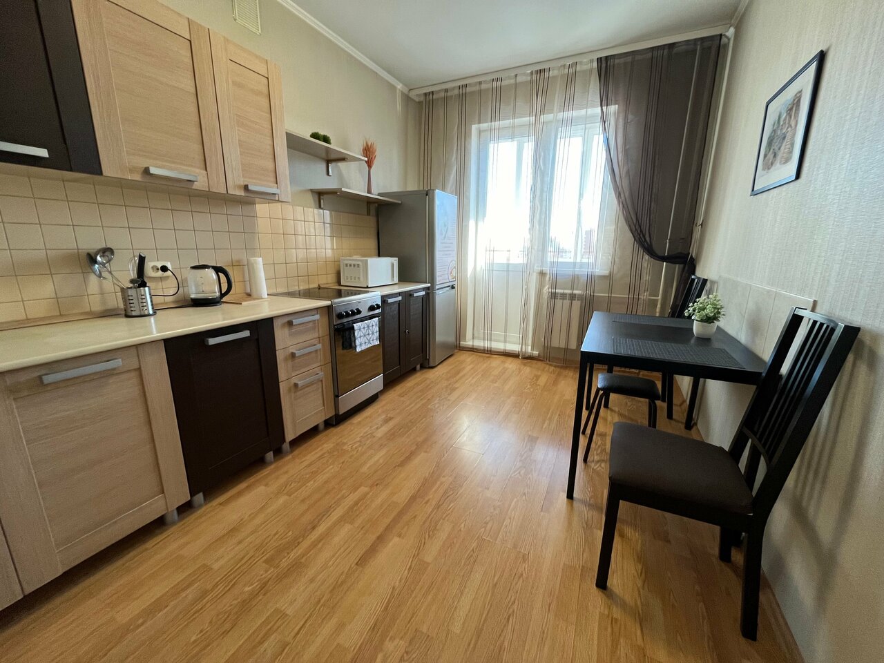 Гостевой дом Резидент Новосибирск