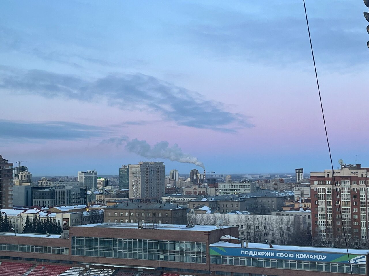 Гостевой дом Резидент Новосибирск-142