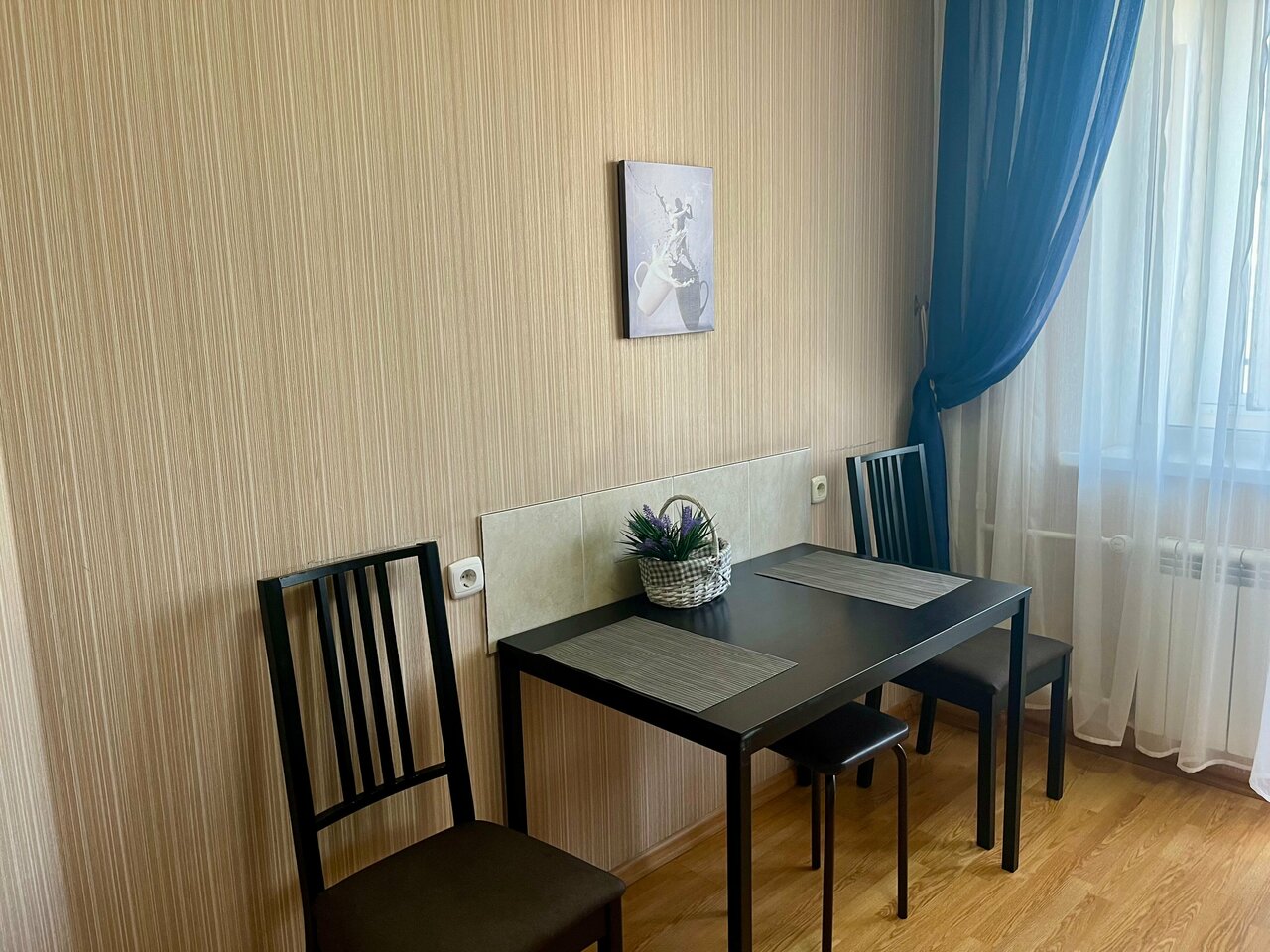 Гостевой дом Резидент Новосибирск