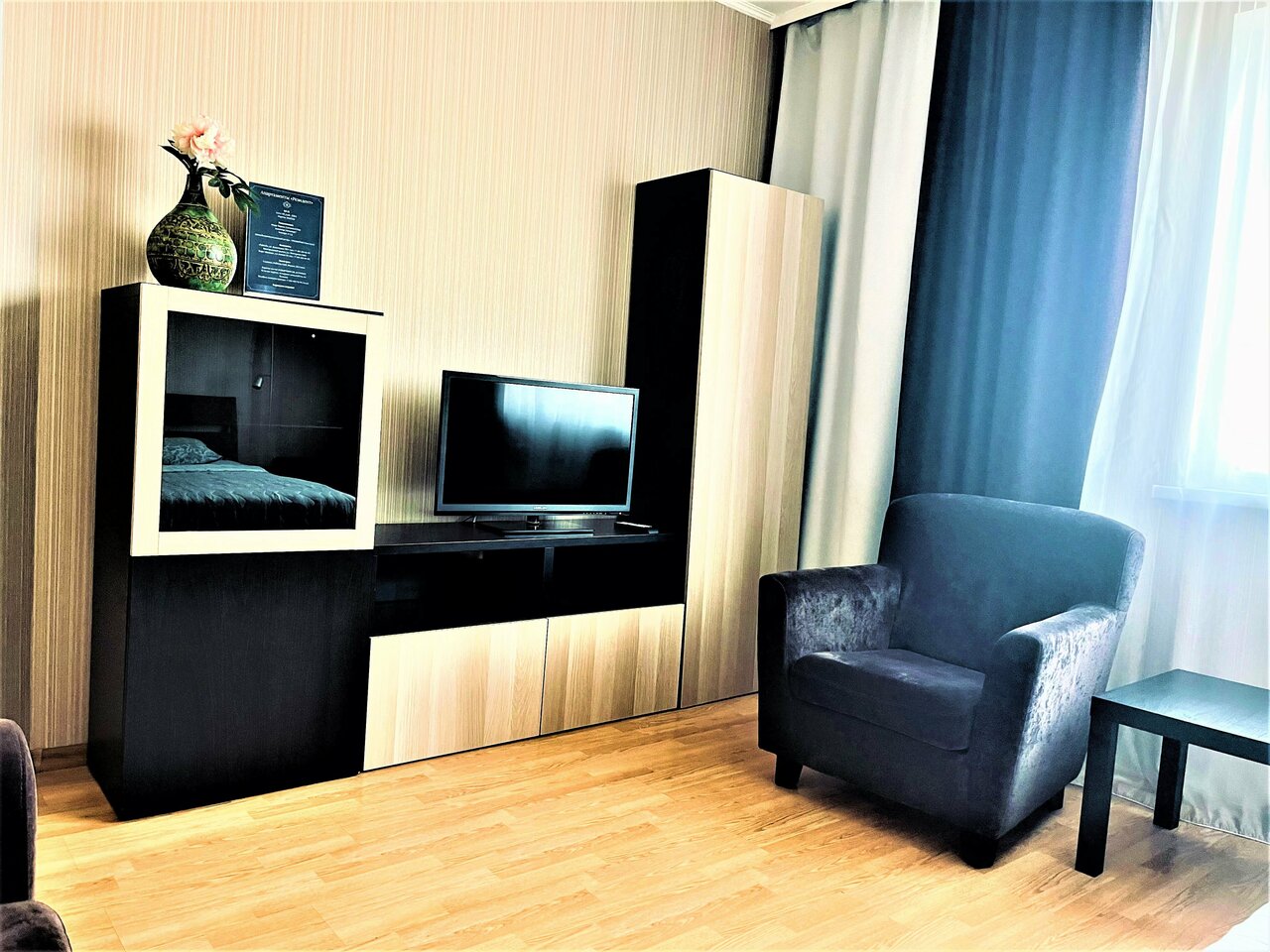 Гостевой дом Резидент Новосибирск