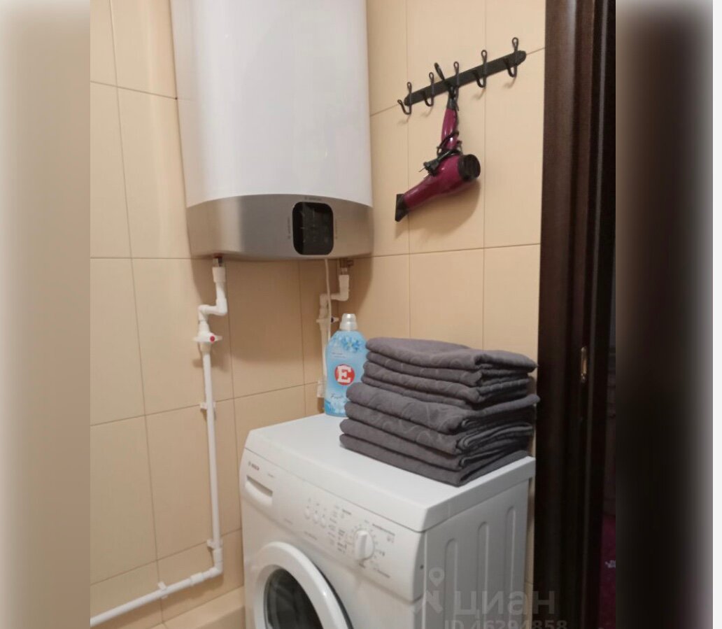 Гостевой дом Резидент Новосибирск-94