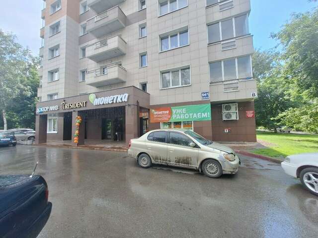 Гостевой дом Резидент Новосибирск-138