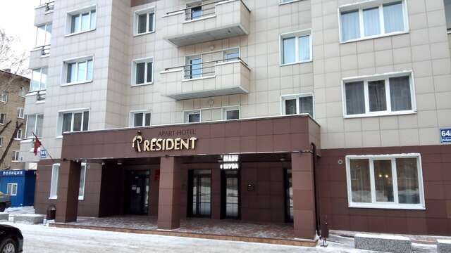 Гостевой дом Резидент Новосибирск-52