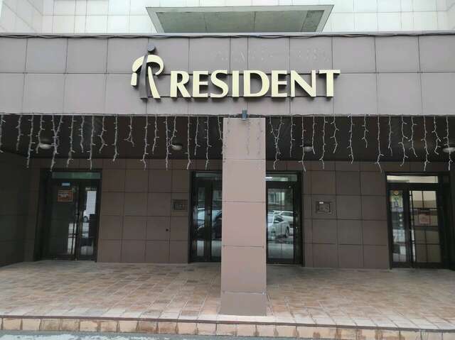 Гостевой дом Резидент Новосибирск-45