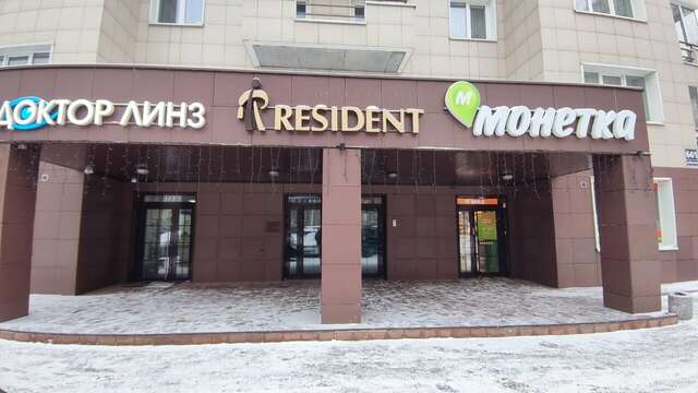 Гостевой дом Резидент Новосибирск-136