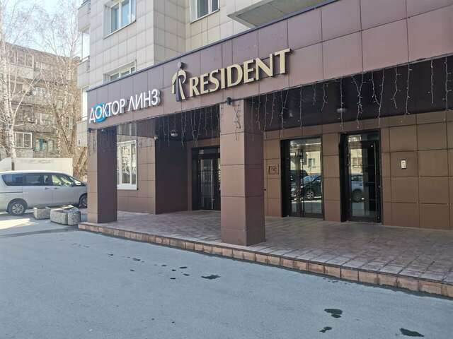 Гостевой дом Резидент Новосибирск-135