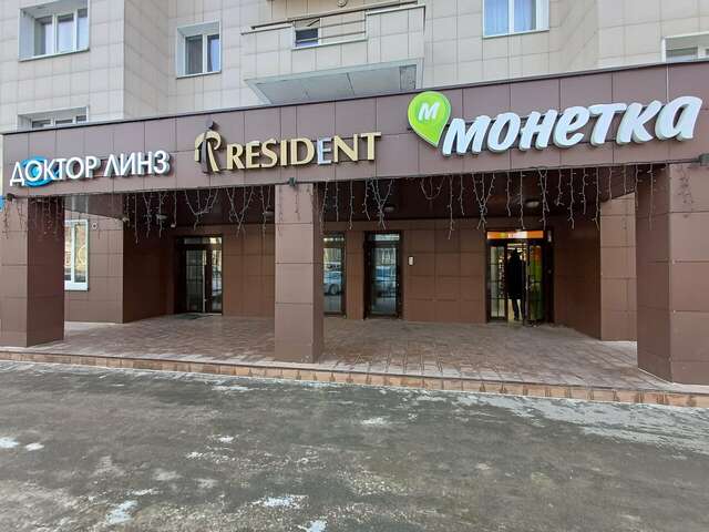 Гостевой дом Резидент Новосибирск-143