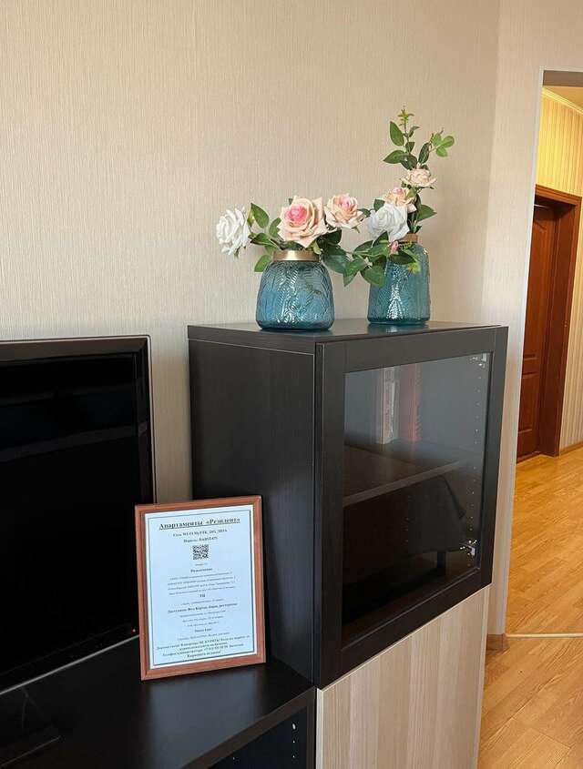 Гостевой дом Резидент Новосибирск-181